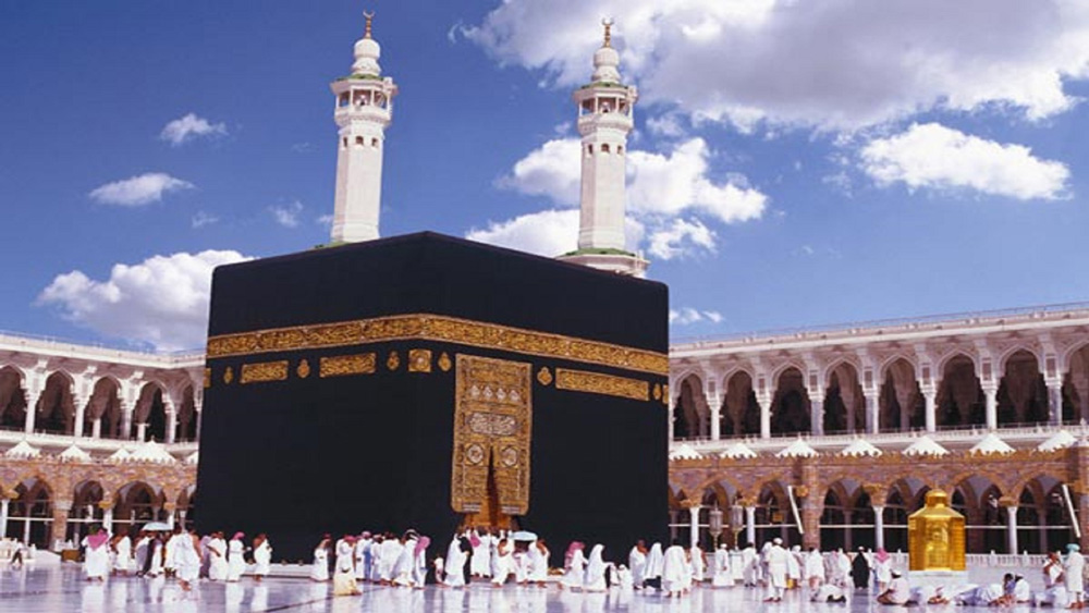 hajj 2024 from USA